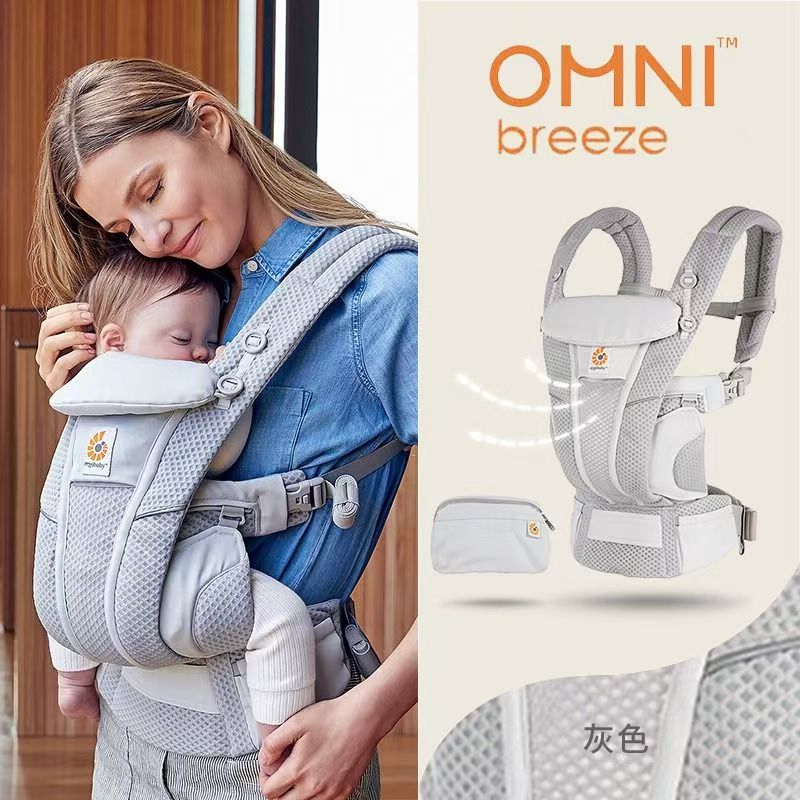 Porte-bébé Ergobaby respirant  - Rooting Gel Clone avis et prix